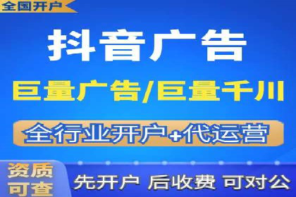 百度SEM实战案例：如何打造爆款广告