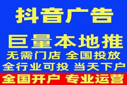 解析信息流代运营：如何实现精准营销